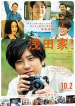 Watch The Asadas 123moviesFree