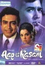 Watch Aap Ki Kasam 123moviesFree