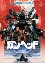 Watch Gunhed 123moviesFree