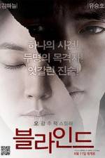 Watch Beul-la-in-deu 123moviesFree