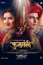 Watch Phullwanti 123moviesFree