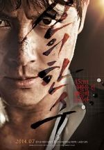 Watch The Divine Move 123moviesFree