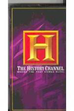 Watch The History Channel Japan's Mysterious Pyramids 123moviesFree