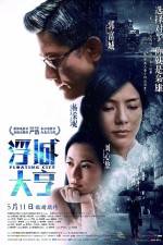 Watch Floating City 123moviesFree