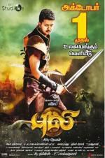 Watch Puli 123moviesFree