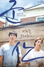 Watch Ode to the Goose 123moviesFree
