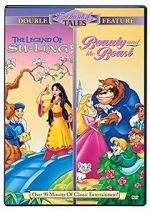 Watch The Legend of Su-Ling 123moviesFree