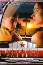 Watch Voditel dlya Very 123moviesFree