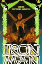 Watch Chou lian huan 123moviesFree