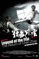 Watch Jing mo fung wan Chen Zhen 123moviesFree