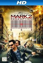 Watch The Mark: Redemption 123moviesFree