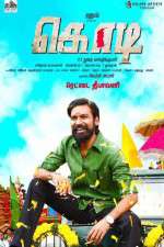 Watch Kodi 123moviesFree