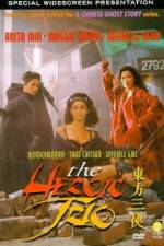 Watch Dung fong saam hap 123moviesFree