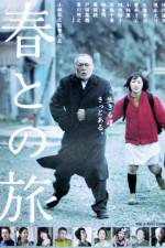 Watch Haru's Journey 123moviesFree