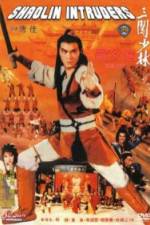 Watch Shaolin Intruders 123moviesFree