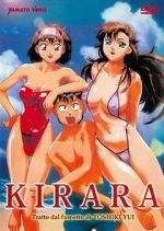 Watch Kirara 123moviesFree