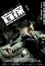 Watch Blind Detective 123moviesFree