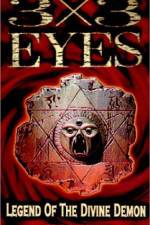 Watch 3x3 Eyes 123moviesFree