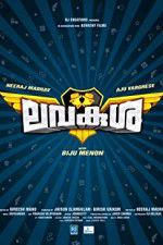Watch LavaKusha 123moviesFree