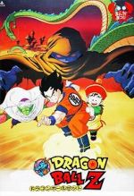 Watch Dragon Ball Z: Dead Zone 123moviesFree