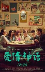 Watch Myth of Love 123moviesFree