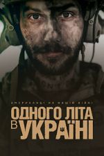 Watch Summertime in Ukraine 123moviesFree
