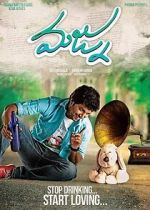 Watch Majnu 123moviesFree