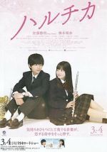 Watch Bring on the Melody 123moviesFree