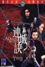 Watch A Deadly Secret 123moviesFree