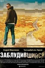 Watch Strayed 123moviesFree
