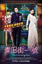 Watch The Laundryman 123moviesFree
