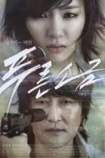 Watch Hindsight 123moviesFree