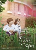 Watch Goodbye Summer 123moviesFree