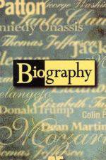 Watch Biography The Green River Killer 123moviesFree