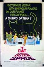 Watch The Cat from Outer Space 123moviesFree