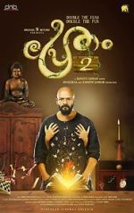 Watch Pretham 2 123moviesFree