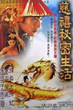 Watch Lover of the Last Empress 123moviesFree