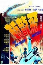 Watch Fei long zhan 123moviesFree