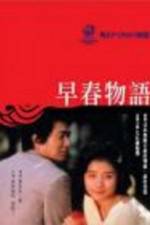 Watch Soushun monogatari 123moviesFree