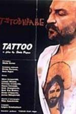Watch Tetoviranje 123moviesFree