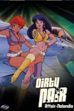 Watch D�ti pea N�randia no nazo 123moviesFree