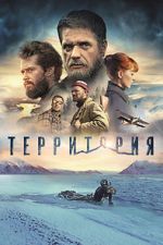 Watch Territoriya 123moviesFree