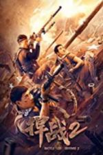 Watch Battle of Defense 2 123moviesFree
