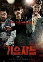 Watch The Con Artists 123moviesFree
