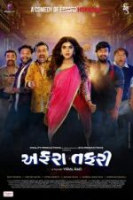 Watch Affraa Taffri 123moviesFree
