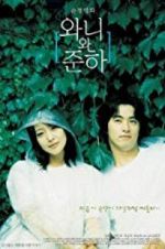 Watch Wanee & Junah 123moviesFree