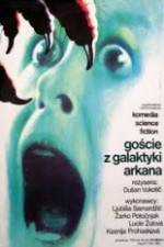 Watch Gosti iz galaksije 123moviesFree