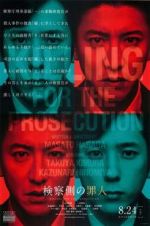 Watch Killing for the Prosecution 123moviesFree