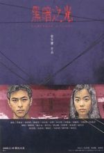 Watch Darkness and Light 123moviesFree