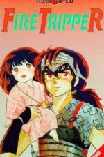 Watch Rumik World Faiyâ torippâ 123moviesFree